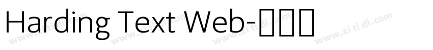 Harding Text Web字体转换 Harding Text Web字体转换